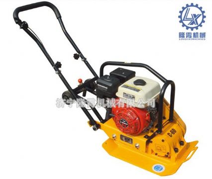 點(diǎn)擊查看詳細(xì)信息<br>標(biāo)題：LXPB-60型平板夯 閱讀次數(shù)：2139