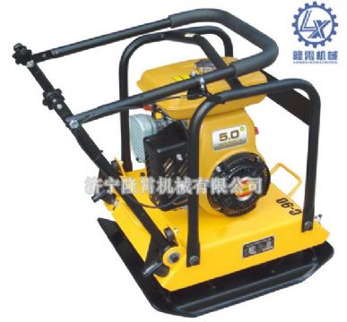 點(diǎn)擊查看詳細(xì)信息<br>標(biāo)題：LXPB-90型平板夯 閱讀次數(shù)：2290