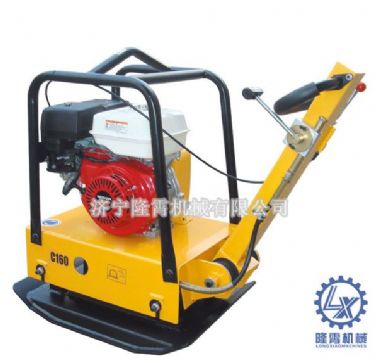 點(diǎn)擊查看詳細(xì)信息<br>標(biāo)題：LXPB-160型平板夯 閱讀次數(shù)：2275