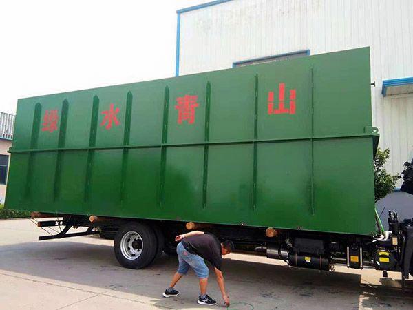 地埋一體化設(shè)備