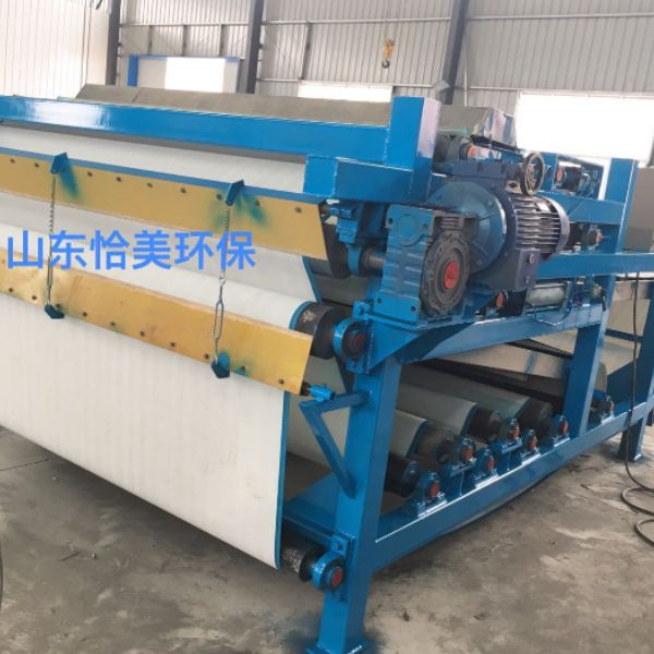 帶式壓濾機(jī)