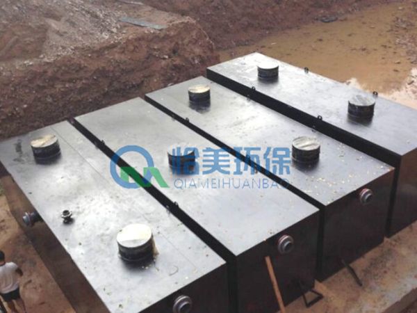 地埋式食品污水處理設(shè)備