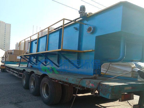 氣浮式食品處理設(shè)備