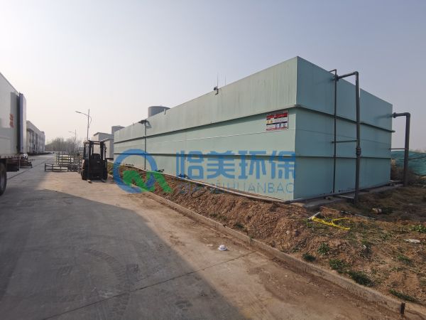 食品廠一體化污水處理設(shè)備