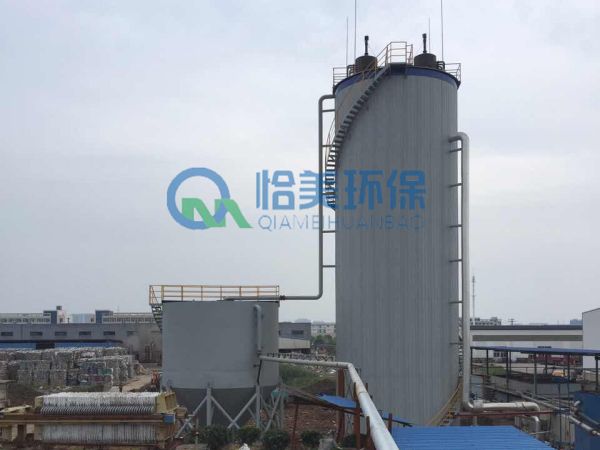 養(yǎng)豬廠廢水處理