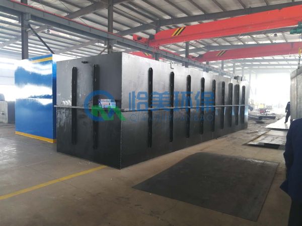 一體化養(yǎng)殖污水處理設(shè)備