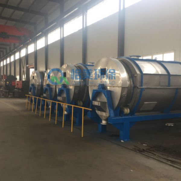 食品污水生化處理設(shè)備