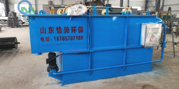 腌制品廢水處理設(shè)備