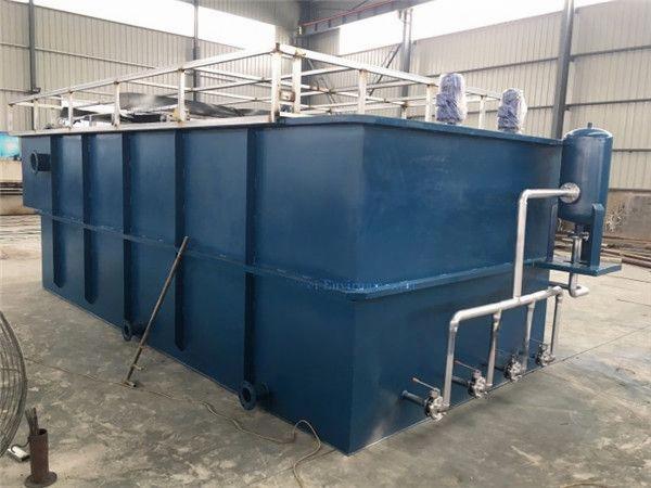 平流式氣浮機(jī)使用現(xiàn)場(chǎng)