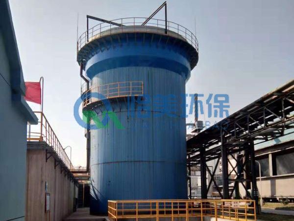 UASB厭氧反應(yīng)器