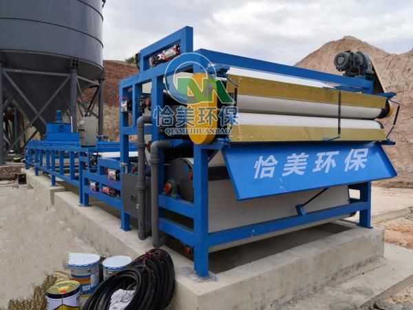 污泥帶式壓濾機(jī)