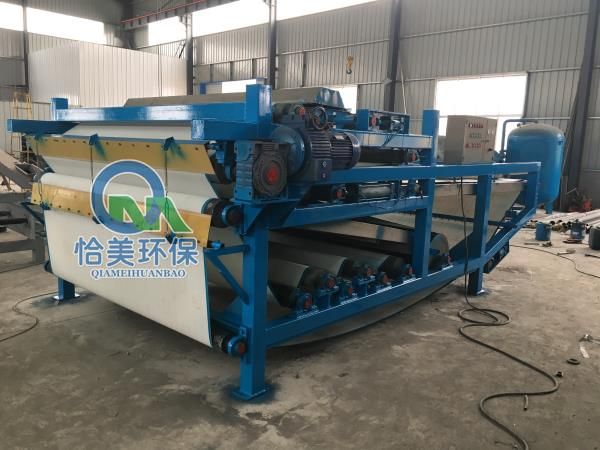 雙網(wǎng)帶式壓濾機