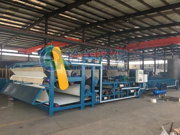 打樁尾礦泥漿脫水帶式壓濾機(jī)