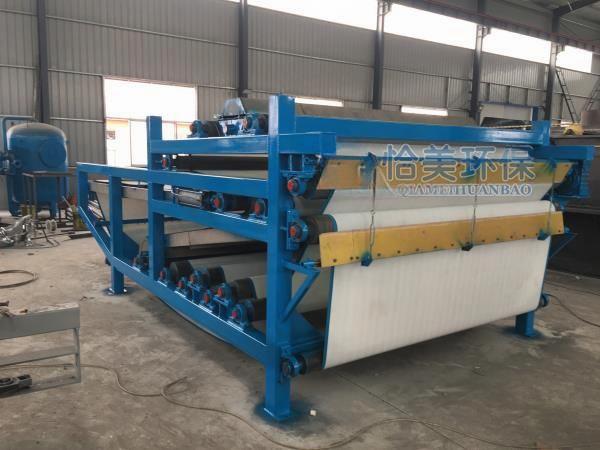 印染、造紙污泥帶式壓濾機(jī)