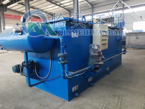 平流式溶氣氣浮機